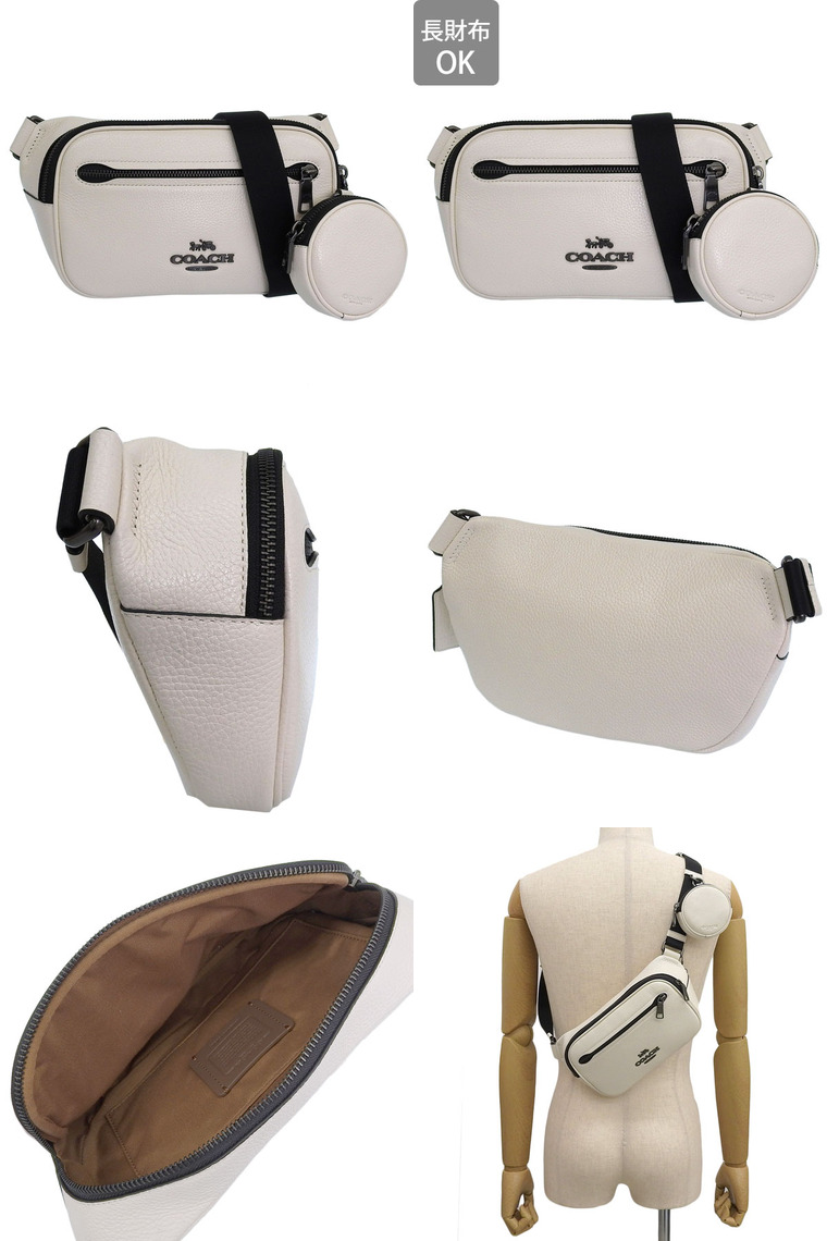 COACH（コーチ） バッグ メンズ ショルダーバッグ ボディバッグ