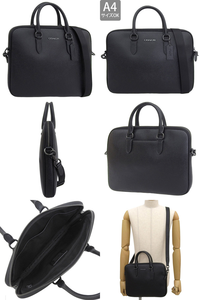 COACH（コーチ） バッグ メンズ 2WAY ビジネスバッグ アウトレット