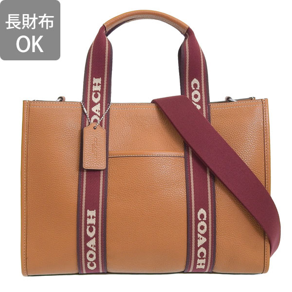 コーチ バッグ レディース トートバッグ アウトレット 2WAY ショルダーバッグ スミストート レザー ブラウン CM067SVQUN COACH