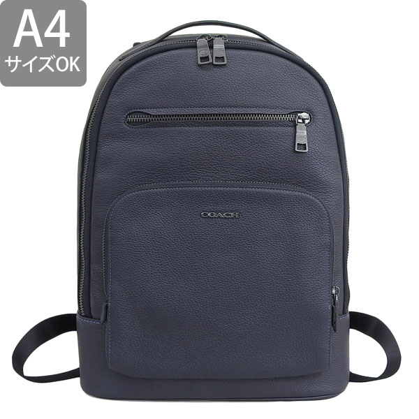 コーチ バッグ バックパック リュック リュックサック メンズ アウトレット レザー ミットナイトネイビー CM697QBBHP COACH A4対応  : cm697qbbhp-zz : FASCINO(ファッシノ)Yahoo!店 - 通販 - Yahoo!ショッピング