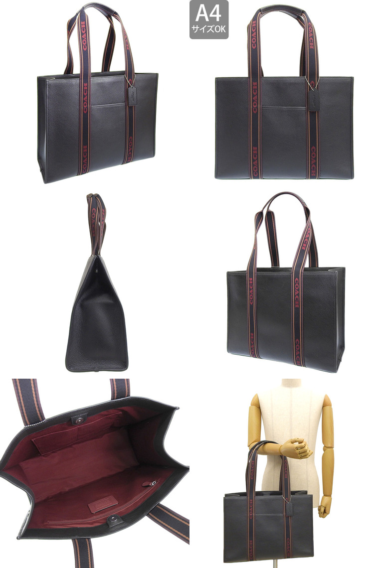 COACH（コーチ） バッグ メンズ レディース トートバッグ アウトレット