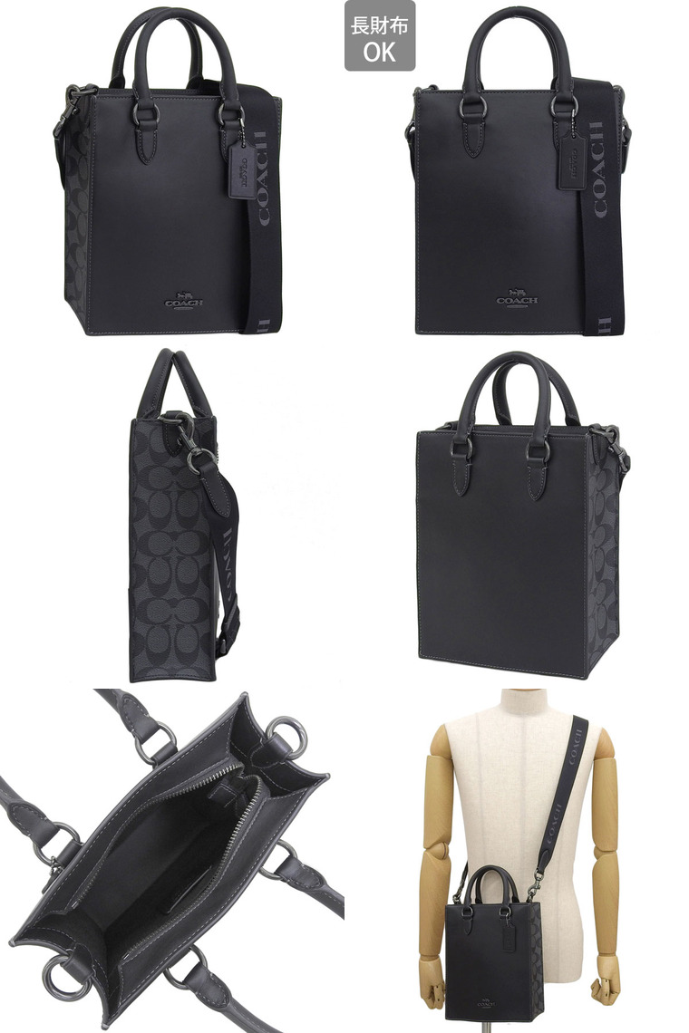 極美品】COACH ディラン2wayトートショルダーバック／ブラック COACH(コーチ) / ディラントート/ショルダーバッグ/レザー/BLK