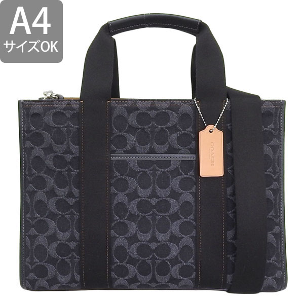 COACH スミストート 黒 COACH OUTLET｜【公式】スミス トート バッグ | Rakuten Fashion(楽天