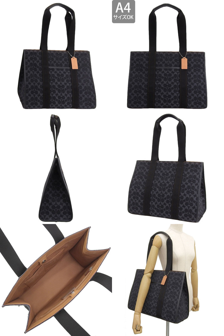 未使用 COACH コーチ CQ672 ラージスミス デニム トートバッグ 未使用 COACH コーチ CQ672 ラージスミス デニム トートバッグ
