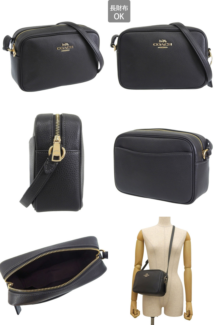 COACH（コーチ） バッグ レディース ショルダーバッグ アウトレット
