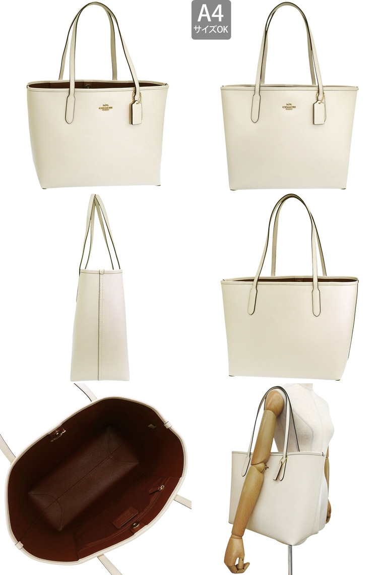 COACH（コーチ） バッグ レディース トートバッグ アウトレット レザー