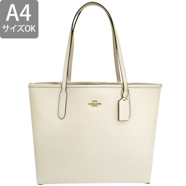 COACH Coach Bag ホワイト トートバッグ COACH（コーチ） バッグ レディース トートバッグ アウトレット レザー