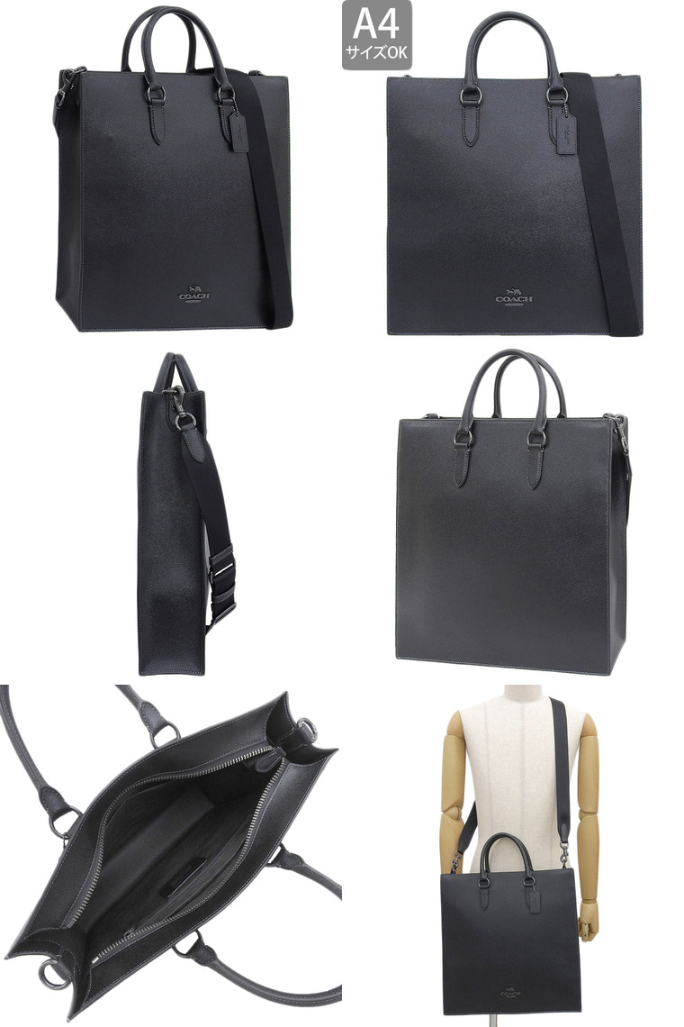 【COACH（コーチ）】トート ビジネスバッグ　黒　A4対応 正規品】COACH コーチ トートバッグ ビジネスバッグ レザー 黒