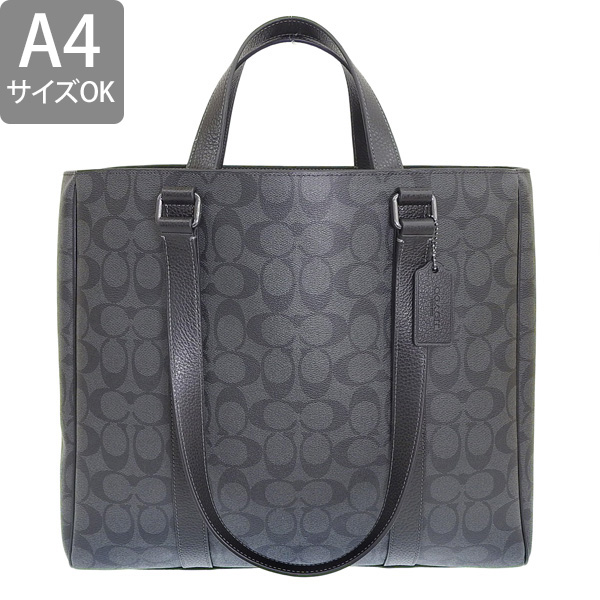 極美品 コーチ ハドソン 2way ダブルハンドル トートバッグ シボ