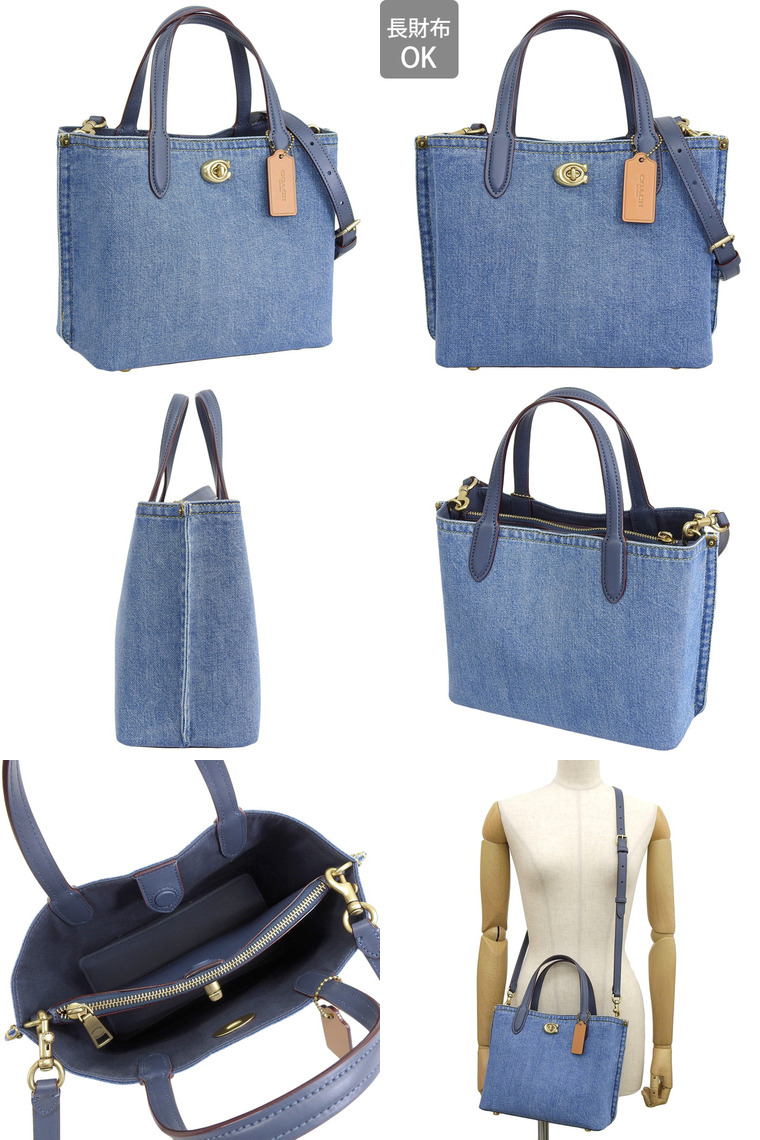 60 COACH コーチ　デニム　2WAY ハンドバッグ　ショルダーバッグ COACH コーチ バッグ レディース ショルダーバッグ 2WAY トート