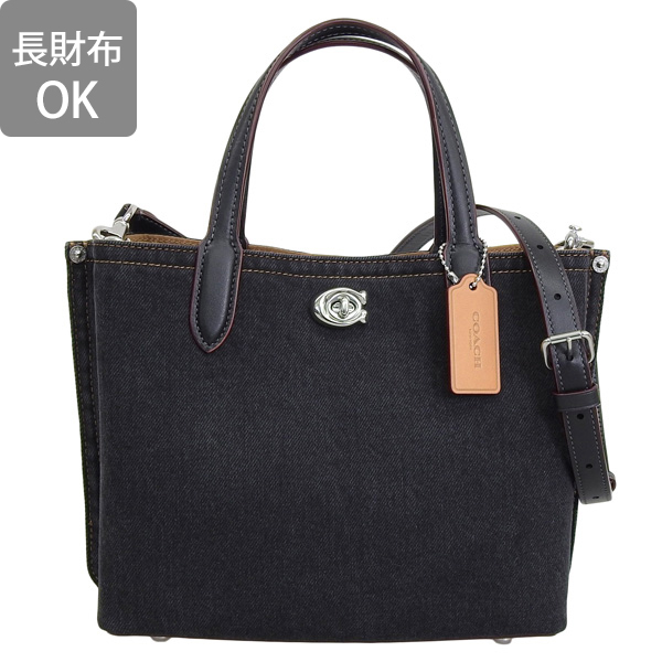COACH コーチ バッグ レディース ショルダーバッグ 2WAY トート