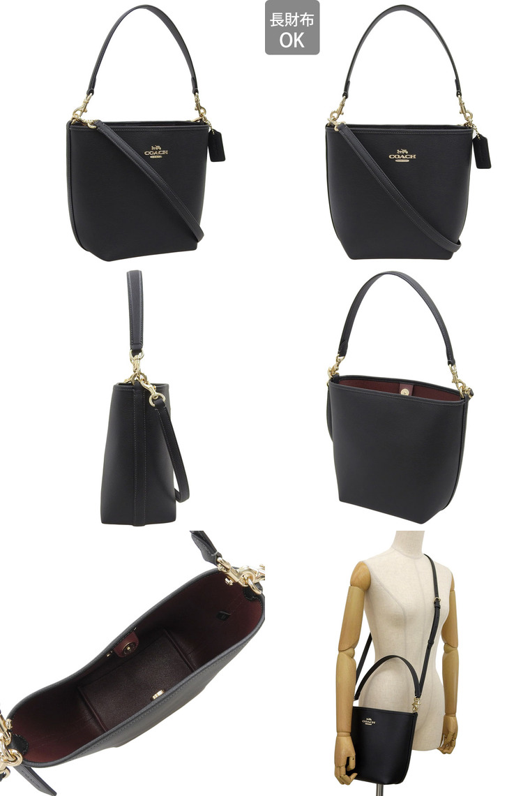 COACH（コーチ） バッグ レディース ショルダーバッグ 2way 斜めがけ