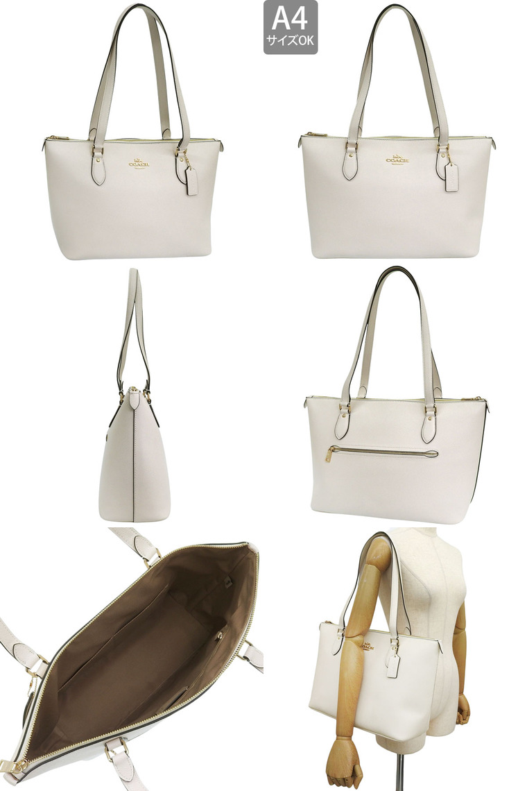 COACH（コーチ） バッグ レディース トートバッグ アウトレット レザー
