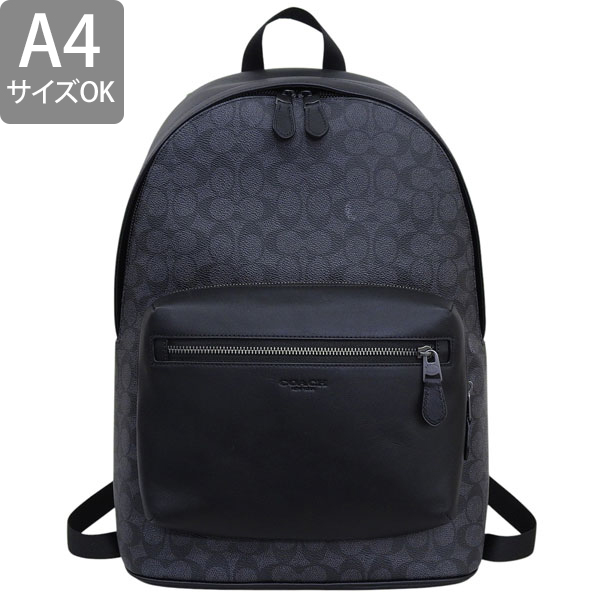 【美品】COACH コーチ　メンズ　リュック　ブラック COACH（コーチ） バッグ メンズ リュックサック アウトレット