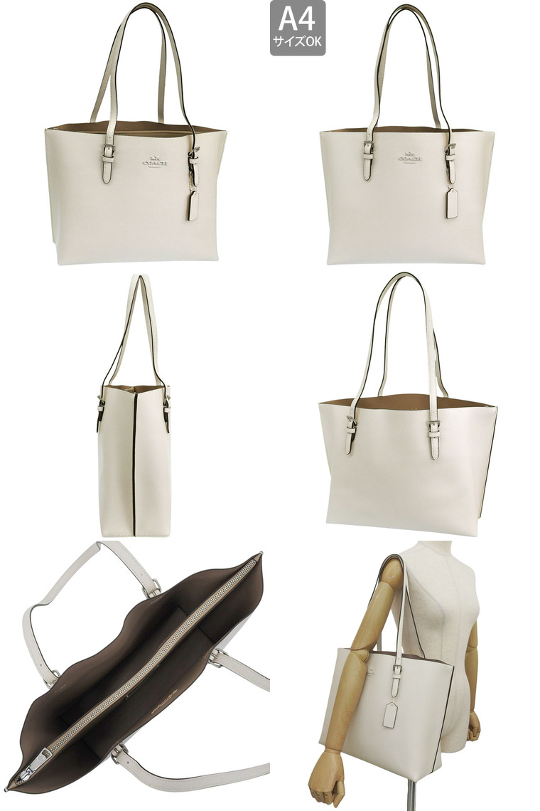 COACH（コーチ） バッグ レディース トートバッグ アウトレット レザー