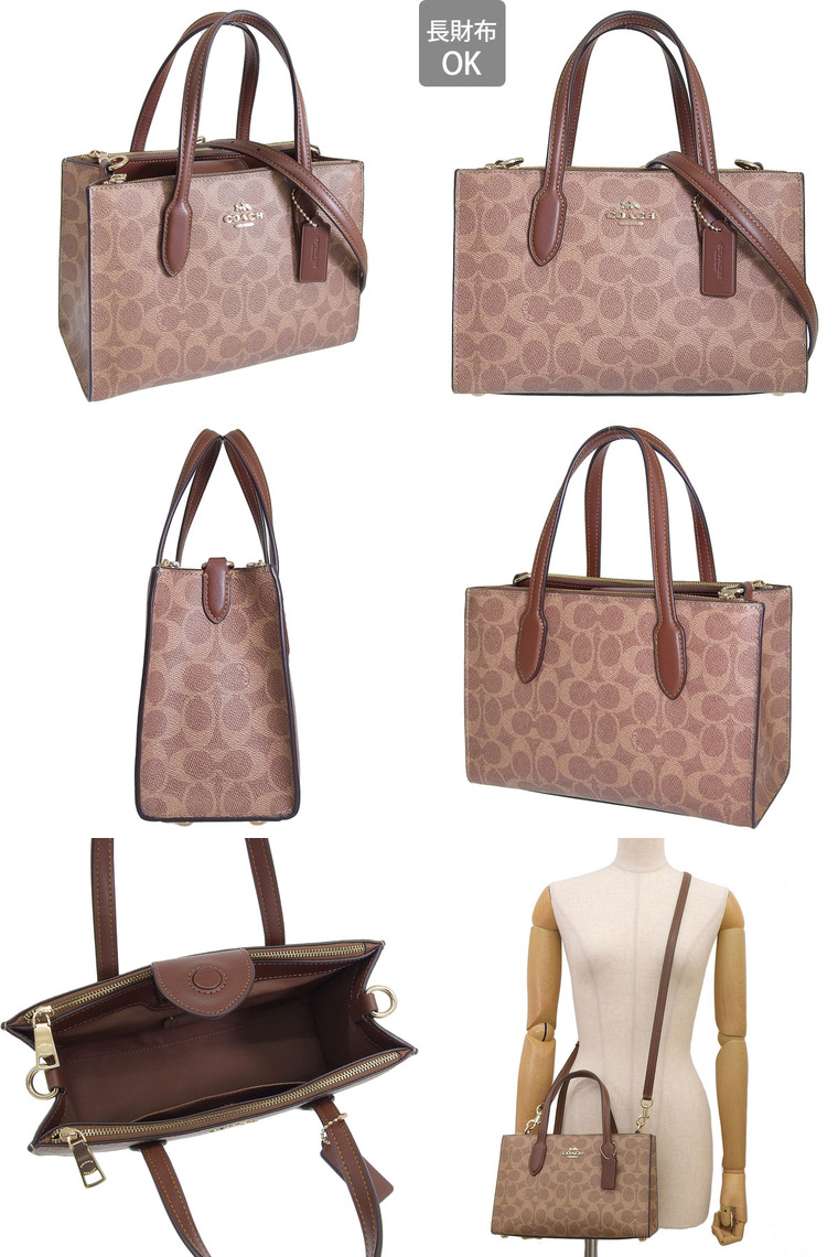 COACH（コーチ） バッグ レディース ショルダーバッグ 2way 斜めがけ