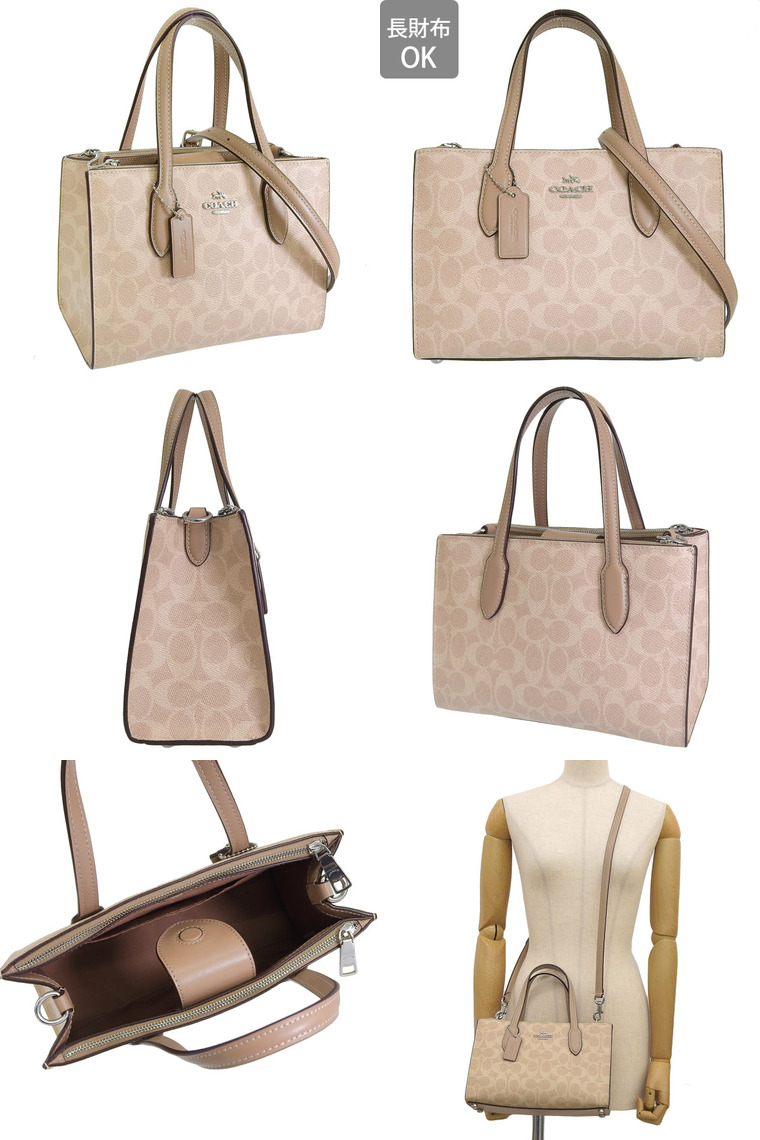 COACH（コーチ） バッグ レディース ハンドバッグ 2way 斜めがけ