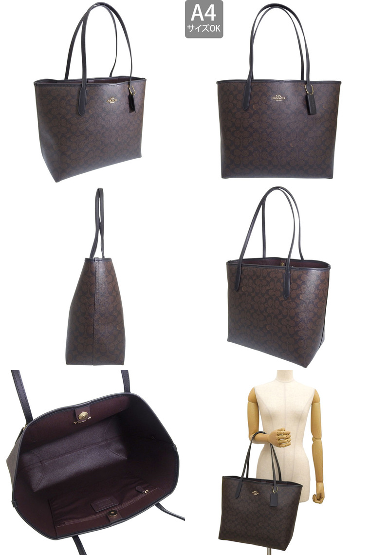 COACH（コーチ） バッグ レディース トートバッグ アウトレット