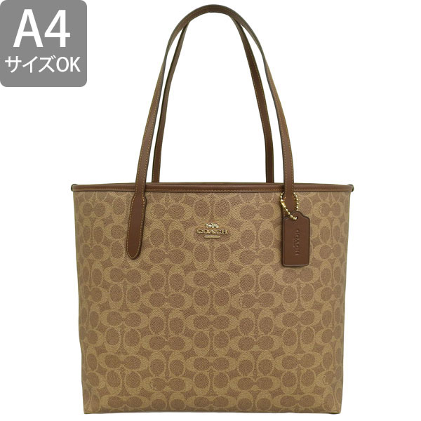 COACH（コーチ） バッグ レディース トートバッグ アウトレット タン