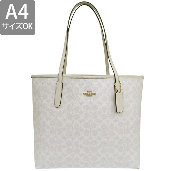COACH（コーチ） バッグ レディース トートバッグ アウトレット
