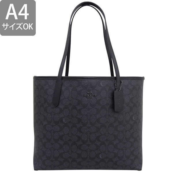 【即発】COACH トートバッグ CV976 A4対応 シグネチャー 公式】コーチアウトレット | シティ トート バッグ