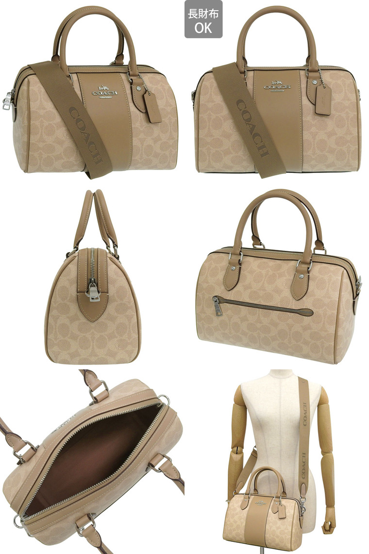 新品COACH ベージュ 2way ローワンサッチェルバッグ コーチ アウトレット ショルダーバッグ レディース シグネチャー
