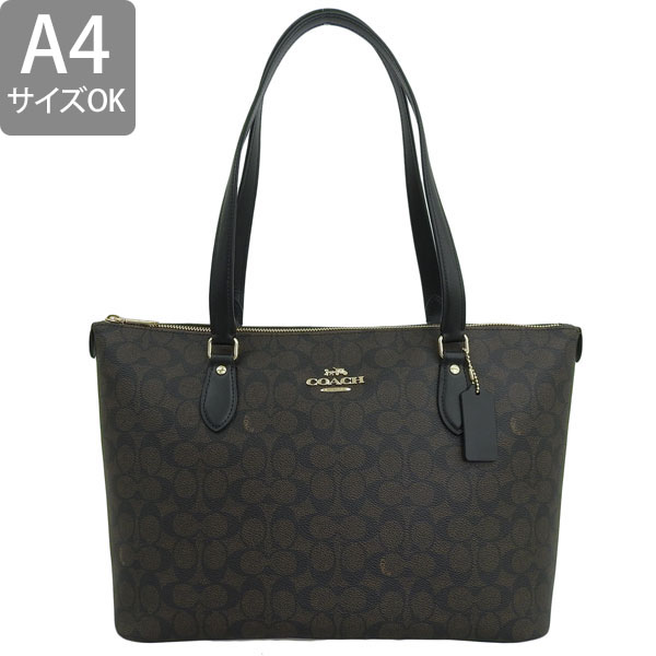 COACH（コーチ） バッグ レディース ギャラリートートバッグ