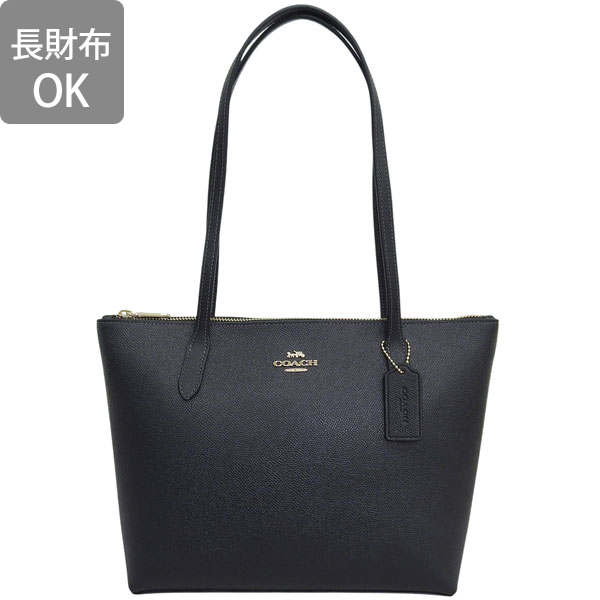 COACH（コーチ） バッグ レディース トートバッグ アウトレット レザー