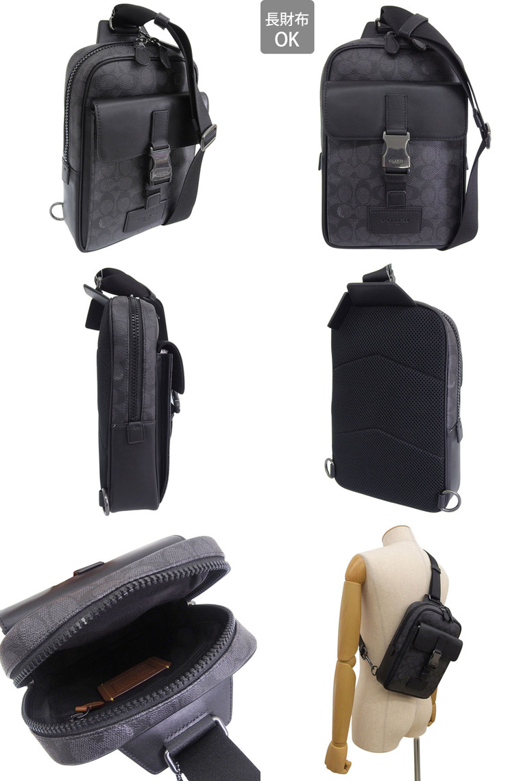 【COACH】 タグ有り トラック パック ボディバッグ シグネチャー ブラック COACH】 タグ有り トラック パック ボディバッグ シグネチャー