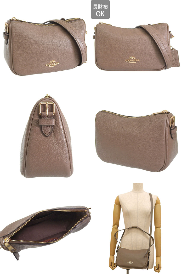 COACH（コーチ） バッグ レディース ショルダーバッグ 2way 斜めがけ