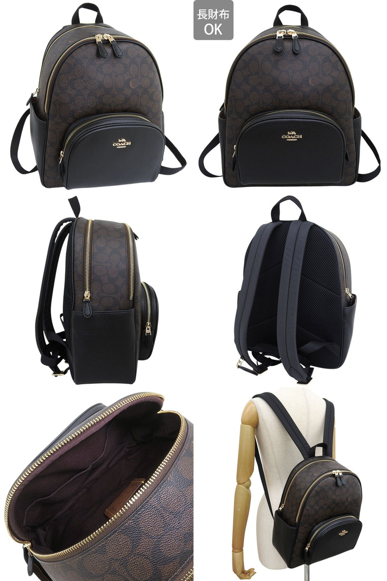 COACH（コーチ） バッグ レディース リュックサック バックパック