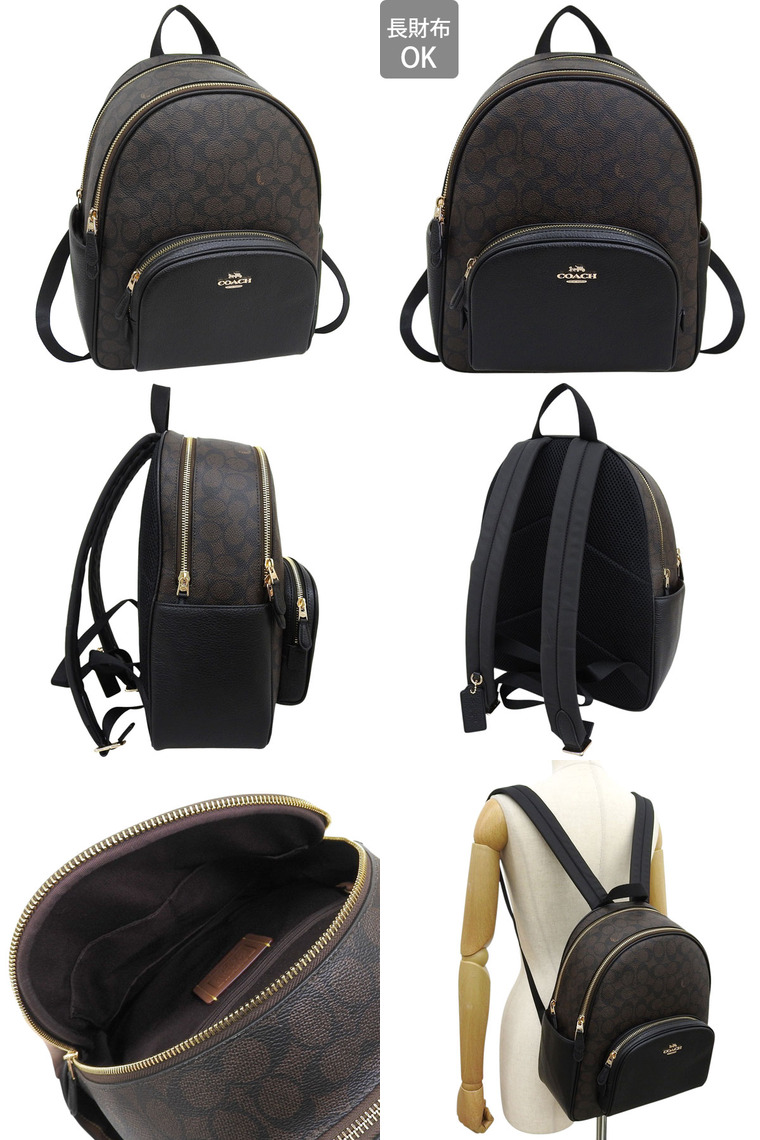 COACH（コーチ） バッグ レディース リュック リュックサック