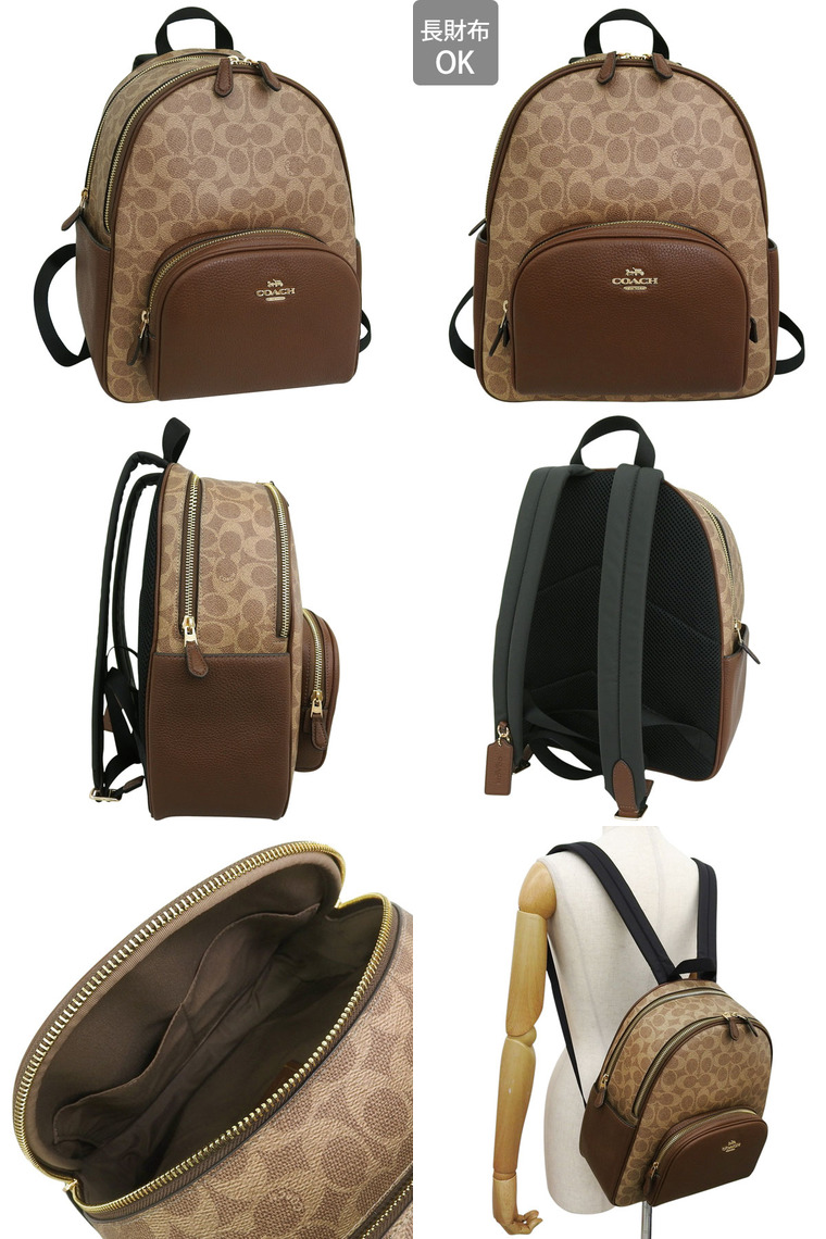 COACH（コーチ） バッグ レディース リュックサック バックパック