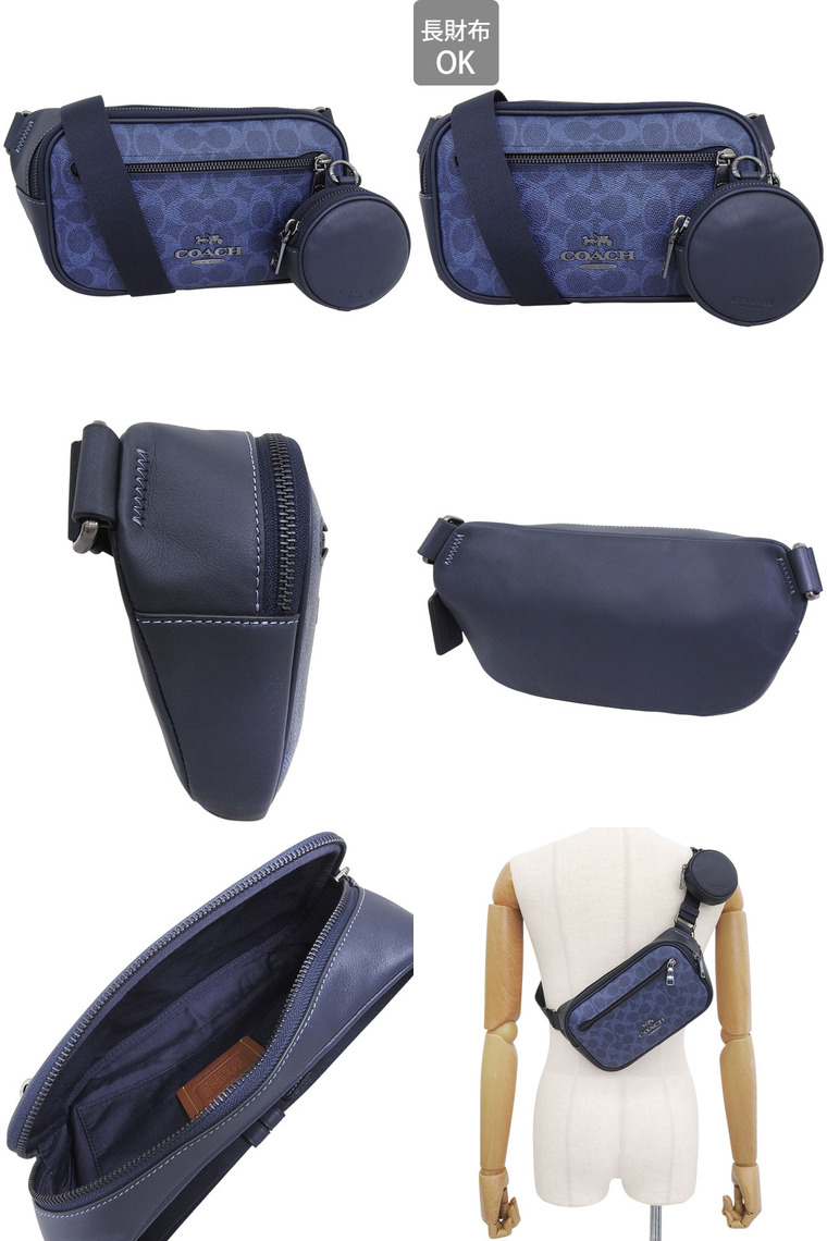 COACH（コーチ） バッグ メンズ ショルダーバッグ ボディバッグ