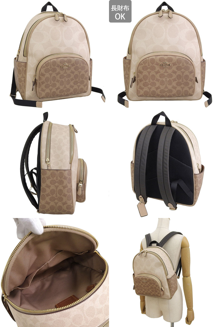 COACH コーチ バッグ レディース リュック リュックサック