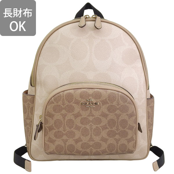 Coach リュック・バックパック ベージュ/ブラウン 楽天市場】コーチ リュック（カラーベージュ）（男女兼用バッグ