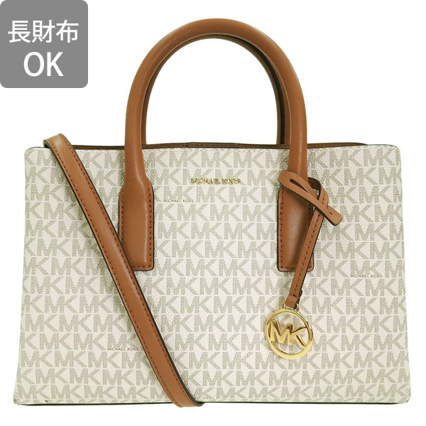 MICHAEL KORS（マイケルコース） バック レディース ショルダーバッグ