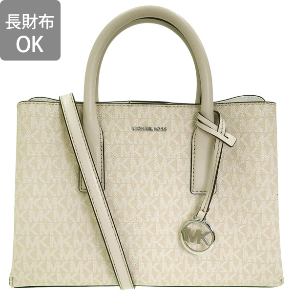 MICHAEL KORS（マイケルコース） バック レディース ショルダーバッグ