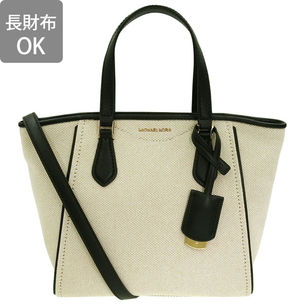 MICHAEL KORS（マイケルコース） バック レディース ショルダーバッグ