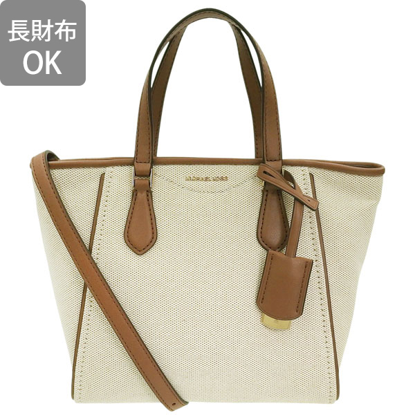 MICHAEL KORS（マイケルコース） バック レディース ショルダーバッグ