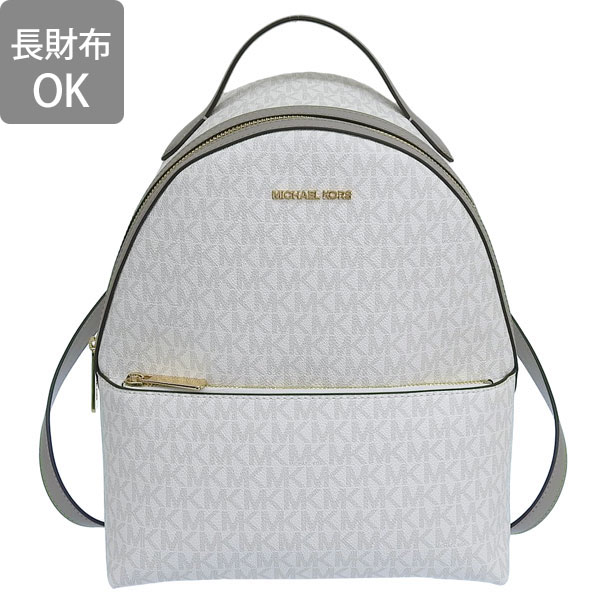 MICHAEL KORS（マイケルコース） バッグ レディース リュック リュック