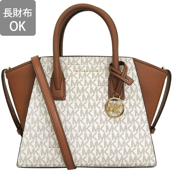 MICHAEL KORS（マイケルコース） 特価 バッグ レディース ショルダー
