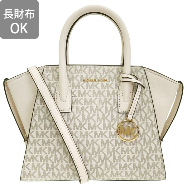 MICHAEL KORS（マイケルコース） バック レディース ショルダーバッグ