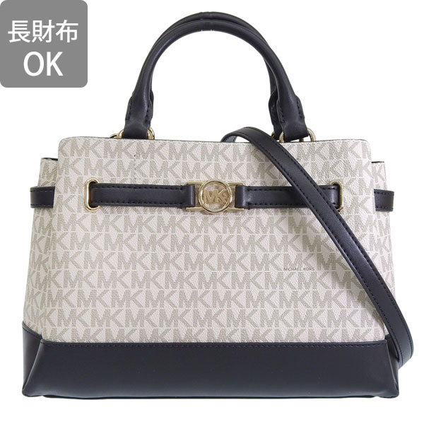 【美品】マイケルコース　2wayショルダーバッグ MICHAEL KORS（マイケルコース） バッグ ショルダーバッグ 35S3G6HS2L