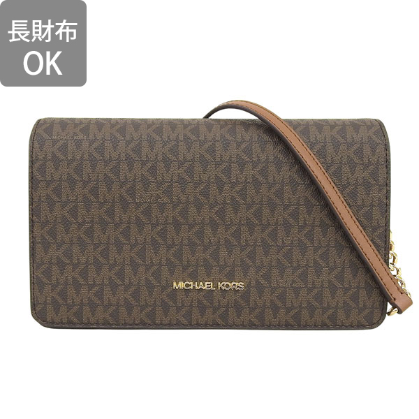 MICHAEL KORS（マイケルコース） バッグ レディース ショルダーバッグ