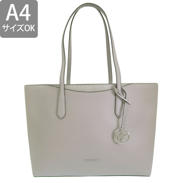 MICHAEL KORS（マイケルコース） バッグ レディース トートバッグ