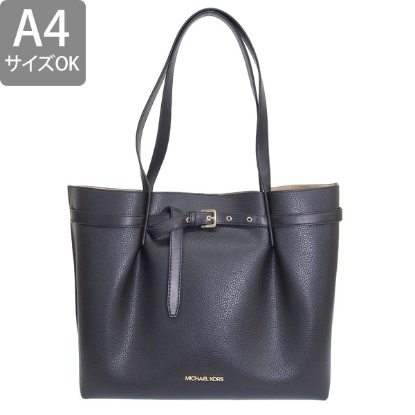 マイケルコース バッグ レディース トートバッグ アウトレット レザー ブラック EMILIA EW D35H0GU5T9T 001 MICHAEL  KORS A4対応 : d35h0gu5t9t-001 : FASCINO(ファッシノ)Yahoo!店 - 通販 - Yahoo!ショッピング