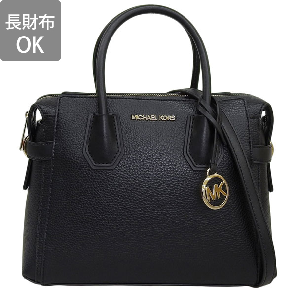MICHAEL KORS（マイケルコース） バッグ レディース ショルダーバッグ