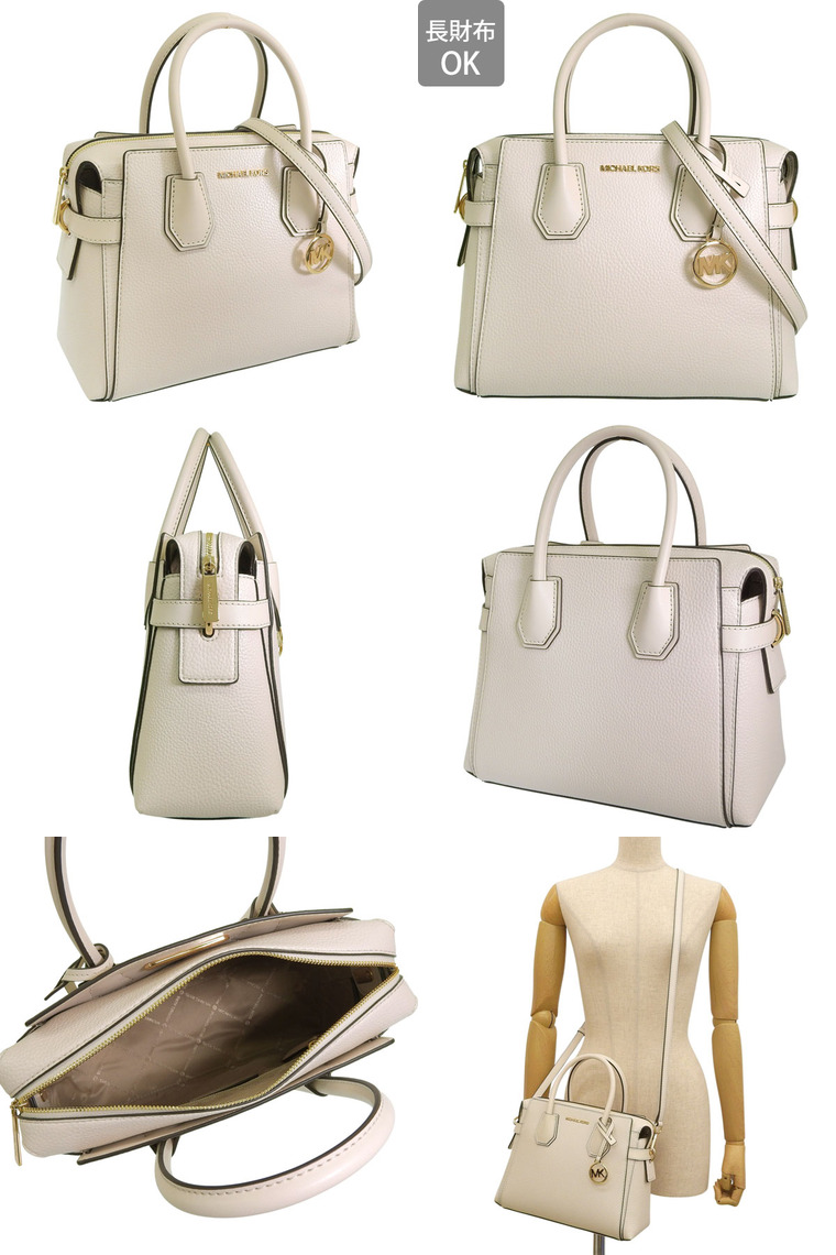 MICHAEL KORS（マイケルコース） バッグ レディース ショルダーバッグ