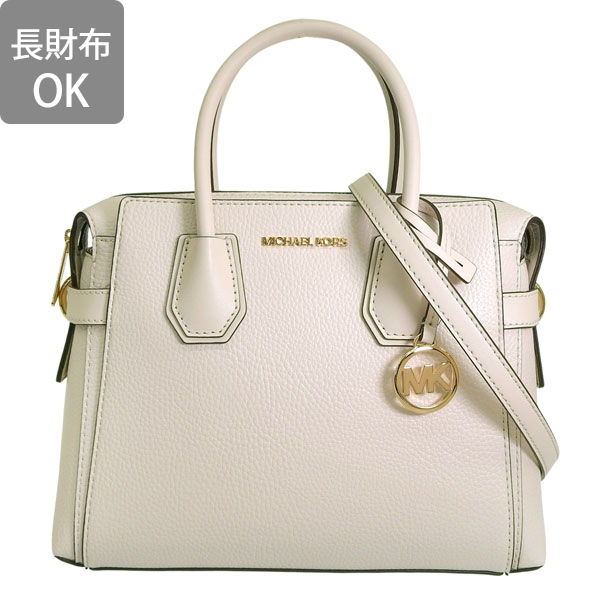 [他アプリでも掲載中！]マイケルコース　ハンドバッグ　ショルダーバッグ MICHAEL KORS 2WAY ハンドバッグ ショルダーバッグ 斜めがけ
